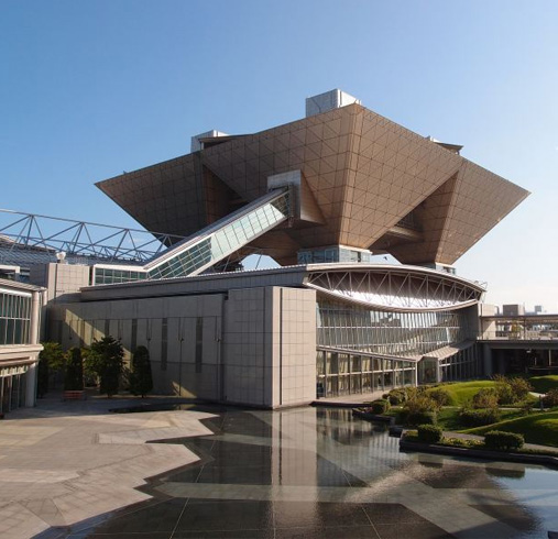 tokyo big sight