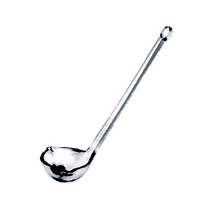 Serving Ladle