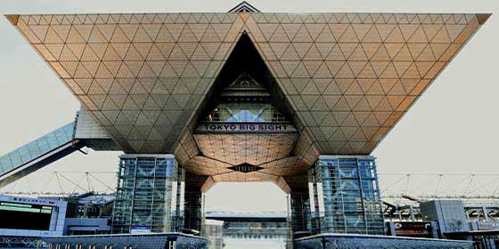 Sep 2 - 4, The 102nd Tokyo International Gift Show Autumn - Tokyo 2026