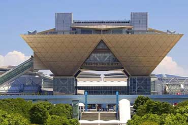 Feb 4 - 6, 2026 The 101st Tokyo International Gift Show Spring 2026